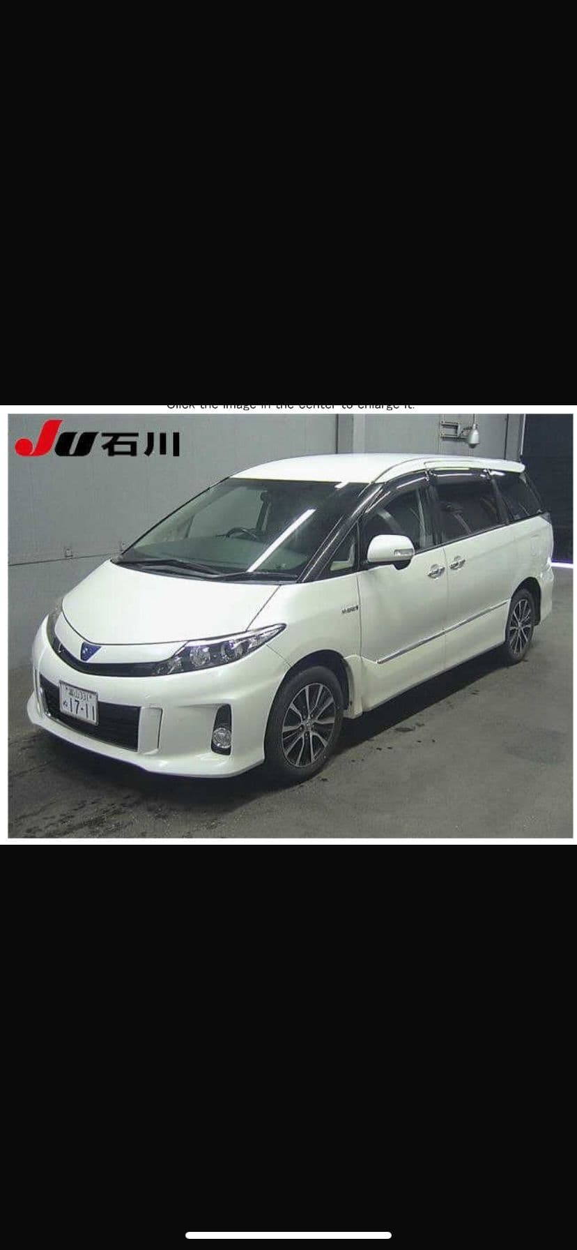 2012 Toyota Estima Hybrid